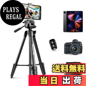 �y���������zUBeesize 163cm�O�r �X�}�z/�J�����O�r/�^�u���b�g�O�r Bluetooth�����R�� �r�f�I�J���� ���t�� 3WAY�_�� ���񂫂Ⴍ �X�^���h�y�� iPhone/Android/�X�}�z�S�@��K�p�i��163cm�j �u���b�N