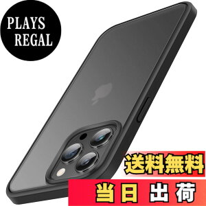 �y���������zTENDLIN iPhone 14 Pro �p�P�[�X ������ �}�b�g�� �C�菝�h�~ �w��h�~ ���^ �Ή� �A�C�t�H��14 Pro �J�o�[�i�u���b�N�j