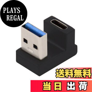 �y���������zchenyang USB C - USB�A�_�v�^�[ USB 3.1 Type C ���X - USB 3.0 Type A �I�X �f�[�^ OTG �d���A�_�v�^�[ �m�[�g�p�\�R�� �f�X�N�g�b�v U���^ �p�x�t��