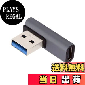 �y���������zChenyang USB C - USB�A�_�v�^�[ USB 3.1 Type C ���X - USB 3.0 Type A �I�X �f�[�^ OTG �d���A�_�v�^�[ �m�[�g�p�\�R�� �f�X�N�g�b�v ���[�v���t�@�C�� ���p�x