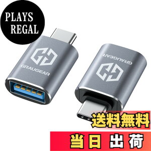�y���������zGRAUGEAR USB-C�ϊ��A�_�v�^ 2�Z�b�g �ő�10Gbps�����f�[�^�]�� USB 3.2 Gen 2 Type-C �ϊ��A�_�v�^�[ USB 3.2���X to USB-C�I�X OTG�Ή� �����[�d �ݑ�Ζ� [G-AD-ATC-10G-2]