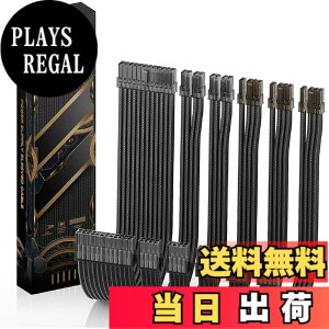 �y���������zAsiaHorse PC�d�������X���[�u�P�[�u�� �������̍� [16AWG�����\���R�A] PSU �����P�[�u�� 6�{ & 30CM 3�{��8�s��GPU�����P�[�u�� 2�{��8�s��CPU�����P�[�u�� 1�{��24�s��ATX�d�������P�[�u