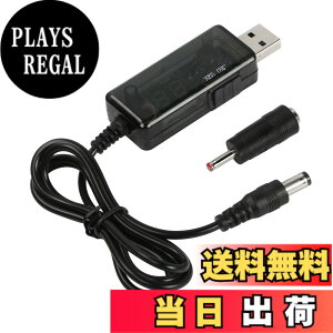 �y���������zCERRXIAN USB 5V����9V 12�d�������ϊ���P�[�u���AUSB 5V 2A����DC5525 9V/12V 0.8A������d���A�_�v�^�ADC35135�ϊ���ALED�f�B�X�v���C-0.8M