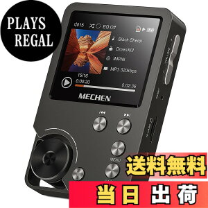 �y���������zMECHEN HIFI MP3�v���[���[ �n�C���]���y�v���[���[ HiFi ���X���X�I�[�f�B�I�v���[���[ ������ 64GB�}�C�N��SD�J�[�h�t�� 256GB�܂Ŋg���\ ����ȒP �ȃG�l �X�g���b�v���t�� MP3�EWMA
