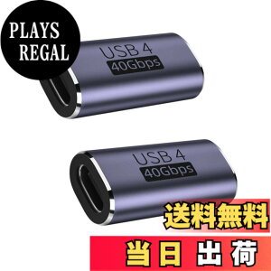 �y���������zYFFSFDC USB C ���p�A�_�v�^ ���X to ���X USB Type C �����A�_�v�^�y40Gbps�����f�[�^�]��&100W/5A�}���[�d& 8K@60Hz�f���o�́z�^�C�v USB-C Type C �����R�l�N�^ USB4���X �����R�[�h 2�Z�b�g 