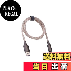 �y���������zPlayVital ps5�R���g���[���[�ɑΉ��p1.5M�C���~�l�[�V�����[�d�P�[�u���A�Q�[���p�b�h�pUSB�^�C�vC�[�d�R�[�h�AXbox Core/Elite Series 2 / Switch Pro�R���g���[���[�p���j�o�[�T��LED���C�g