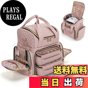 �y���������zLuxja �}�j�L���A�P�[�X 48�{�g���p �l�C�����C�g�ƃl�C��������[�� 2�̎��O���\�ȃo�b�O�t�� 3WAY �����^�� �s���N