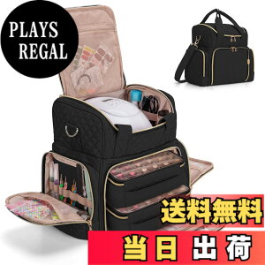 �y���������zLuxja �}�j�L���A�P�[�X 48�{�g���p �l�C�����C�g�ƃl�C��������[�� 2�̎��O���\�ȃo�b�O�t�� 3WAY �����^�� �u���b�N