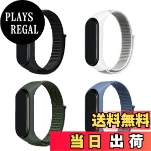�y���������z[Emoin] �R���p�`�u�� mi band 7 �����o���h mi Band 6 �o���h �Ή� Miband5 �����o���h mi band 4 �����o���h mi�o���h4 �����o���h �����o���h �ւ��x���g �����p �i�C���� �X�|�[�c�����o��