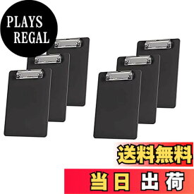 【送料無料】JNALFG クリップボード プラスチック A4 バインダー メモ帳伝票保管 ライティングパッドプロファイル 吊り下げ穴付き学校 文具 書類整理オフィス用品 6個セット (黒）
