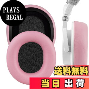 �y���������zGeekria �C���[�p�b�h Nova �݊��� �p�b�h �X�e�B�[���V���[�Y SteelSeries Arctis 1/ 3/ 5/ 7/ 7+/ 7P/ 7P+/ 7X/ 7X+/ 9/ 9X/ Pro/Prime �w�b�h�z���ɑΉ� �p�b�h �C���[/�C���[�J�b�v (�v���e�C�����U