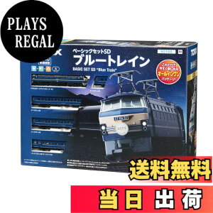 �y���������z�g�~�[�e�b�N(TOMYTEC)TOMIX N�Q�[�W �x�[�V�b�N�Z�b�g SD �u���[�g���C�� 90185 �S���͌^ ����Z�b�g