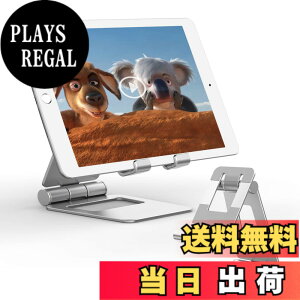 �y���������z�^�v���b�g �X�^���h �܂��� Pewesv iPad stand 4-13�C���`���p �g�уX�^���h �A���~ �z���_- �p�x�����\ �ݑ�[�N �^�v���b�g�u���� ���c�u�� ����~�� iPad�AFire hd�AKindle�Ȃ�