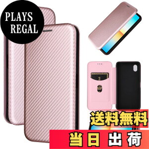 �y���������zPelanty for Xperia Ace III �P�[�X �蒠�^ �Y�f�@�ے� SO-53C SOG08 A203SO �g�уJ�o�[ �w�ʃJ�o�[ �y�� ���^ ���z�^ �J�[�h���[ �\�j�[�G�N�X�y���AAceiii ��3���� so53c �X�}�z�P�[�X �}�O�l�b