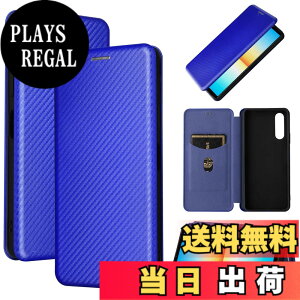 �y���������zPelanty for Xperia 10 IV �P�[�X �蒠�^ �Y�f�@�ے� SOG07 SO-52C A202SO �g�уJ�o�[ �w�ʃJ�o�[ �y�� ���^ ���z�^ �J�[�h���[ �\�j�[ �G�N�X�y���A10iv ��4���� so52c �X�}�z�P�[�X �}�O�l�b�g 