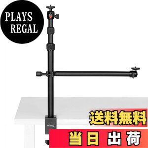 �y���������zSmallRig �J�����A�[�� �f�X�N�J�����X�^���h ����r 3�i�K�L�k���A�[��+�⏕�����A�[�� 1/4�l�W�t���X�}�z�z���_�[�t�� ���R�_�� �A���~�� �ω׏d2Kg �J�����p�O�r/LED���C�g/�O