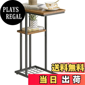 �y���������zYMYNY C�`����A�T�C�h�e�[�u���A�\�t�@�A�x�b�h�T�C�h�e�[�u���A���B���e�[�W���A���b�V���p�l���t���A���肵���A�g���ȒP�A40x26x61.5cm�A���r���O���[���A�Q���A���F JPHST004H