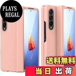 �y���������zMiimall Galaxy Z Fold 4��p �t�C���� ��̌^�P�[�X ���� �M�����N�V�[ Z Fold 4 �J�o�[ ���킢�� �S�ʕی�P�[�X PC�ޗ� �y�� �h�Ռ� �M�����N�V�[ Z Fold 4�ی�J�o�[(�s���N)