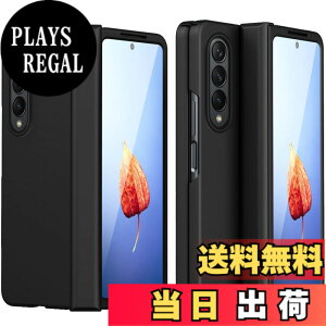 �y���������zMiimall Galaxy Z Fold 4��p �t�C���� ��̌^�P�[�X ���� �M�����N�V�[ Z Fold 4 �J�o�[ ���킢�� �S�ʕی�P�[�X PC�ޗ� �y�� �h�Ռ� �M�����N�V�[ Z Fold 4�ی�J�o�[(�u���b�N)