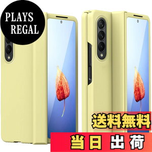 �y���������zMiimall Galaxy Z Fold 4��p �t�C���� ��̌^�P�[�X ���� �M�����N�V�[ Z Fold 4 �J�o�[ ���킢�� �S�ʕی�P�[�X PC�ޗ� �y�� �h�Ռ� �M�����N�V�[ Z Fold 4�ی�J�o�[(�C�G���[)