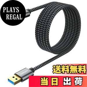 �y���������zSUNGUY USB3.0 �P�[�u�� MicroB 2M �^�C�vA�I�X - �}�C�N���^�C�vB�I�X USB�P�[�u�� �O�t��HDD/SSD �n�[�h�h���C�u/HD�J�����ȂǑΉ� �}�C�N��B�ϊ��P�[�u�� �����f�[�^�]�� 2m �O���[