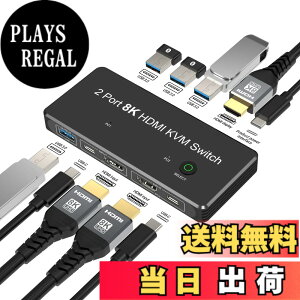 �y���������zFDBRO 2�|�[�g 8K HDMI 2.1 KVM �X�C�b�` 2����1�o�� 8K@60Hz 4K@120Hz 2PC����1���j�^�[�A�L�[�{�[�h/�}�E�X/U�f�B�X�N�����L���邽�߂�4��USB 3.0�|�[�g