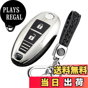 �y���������z[LETINGFAR] �L�[�P�[�X �X�Y�L�p �X�}�[�g�L�[�P�[�X �L�[�J�o�[ 3�{�^�� �_�炩�� TPU ��G�肢�� �X�Y�L��p�݌v SUZUKI SX-4 S-CROSS �C�O�j�X �G�X�N�[�h �X�C�t�g �o���[�m���ɓK�p 