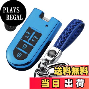 �y���������z�L�[�P�[�X �g���^�p �X�}�[�g�L�[�P�[�X �L�[�J�o�[ 4�{�^�� �_�炩�� TPU ��G�肢�� �g���^��p�݌v TOYOTA DAIHATSU �^���g/�^���g�J�X�^��/�E�F�C�N/���[�� �L�����o�X/�g�[��/