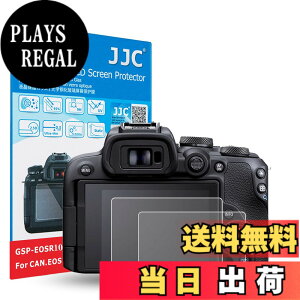 �y���������z�y2���Z�b�g�zJJC �t���ی�t�B���� Canon EOS R50 V R10 EOSR10 EOS R100 EOSR100 �J�����Ή� ���� �����K���X ���d�x9H ���ߗ�95���ȏ� ���� ���� ���w��