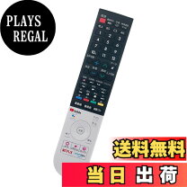 楽天市場】4t-c50cn1の通販