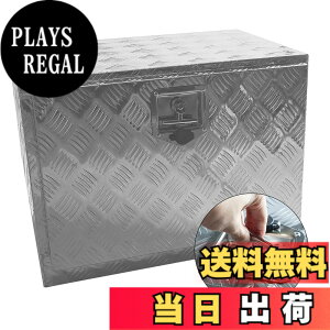 �y���������zYESHMA �g���b�N�H� �A���~�{�b�N�X �c�[���{�b�N�X 61*46*43cmcm �y�g�� �ב� ���[�{�b�N�X �y�g���b�N�x�b�h ��� ���[�� ����� ���b�N����t�� �V���o�[