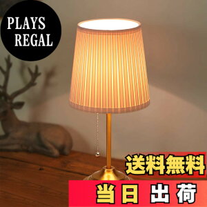 �y���������zCerdeco �^�J���b�L�ɌÐF�� ��^�e�[�u�������v �A���e�B�[�N �X�^���h���C�g ���[���s�A�� ���B���e�[�W �x�b�h�T�C�h�����v �o�N�ω��������� �C���e���A �ԐڏƖ� �����F (TB