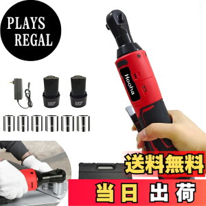 �y���������zHooha ���`�F�b�g�����` �[�d�����`�F�b�g�����` ���@�\ �d�����`�F�b�g�����` 12V �R�[�h���X �����p3/8 �ő�g���N 55Nm 2.0Ah �o�b�e���[2�{ �����` �R�[�h���X ���t�]���p ���i��