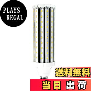 �y���������zWenscha LED�R�[�����C�g �g�E�����R�V�^ 45W LED�d�� E26���� 4500Lm/3000K 300-450W���M�d������ �����P�x �ȃG�l ������ �q�ɁE�[�ˁE���ԏ�E�ԌɁE�H��E�����K���[�W�ȂǂɑΉ�(�d��