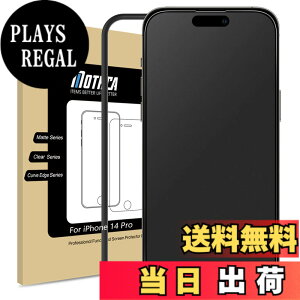 �y���������zMothca �A���`�O���A iPhone 14 Pro�Ή� �K���X�t�B���� �����K���X �t�� �ی�t�B���� �K�C�h�g�t�� Dynamic Island�Ή� �Q�[���t�B���� �T���T�� �^�b�`�� ���{���Ɏq���f�� �w��h�~ 