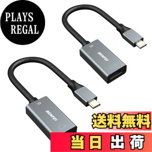 �y���������zBENFEI 2�� USB C - HDMI �ϊ��A�_�v�^ 4K USB Type-C HDMI �A�_�v�^ [Thunderbolt 3 / 4] �݊��^�C�vC HDMI �ϊ� [4K@60Hz �f���o��] iPhone 15 Pro/Max, MacBook Pro/Air 2023, iPad Pro, iMac, S23, XPS 17 �ȂǂɑΉ��c