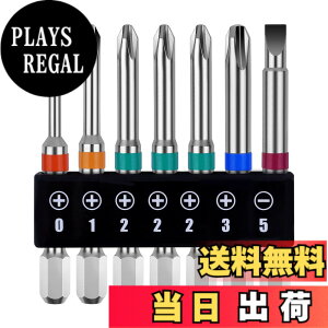�y���������zOIENNI �v���X�r�b�g �h���C�o�[�r�b�g�Z�b�g 7�{�g 65mm �Г� 6.35mm�Z�p�� ���C�h���C�o�[�r�b�g PH0 PH1 PH2 PH3�d���h���C�o�[�p (65mm 7�{�g)