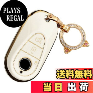 �y���������z[ZANEKO] �L�[�P�[�X�K���x���c S 400 d S 500 S 400 d long S 500 long C200 4MATIC C220d�X�}�[�g�L�[�P�[�XS �N���X�L�[�J�o�[C�N���X �L�[�z���_�[ (�z���C�g)