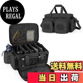 【送料無料】DSLEAF ハンドガンケース 5丁収納 ピストルバッグ サバゲー ハンドガンバッグ ピストルケース アクセサリー収納 (ブラック)