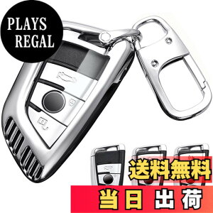 �y���������zLETINGFAR �L�[�P�[�X BMW�p �X�}�[�g�L�[�P�[�X �L�[�J�o�[ �������� �V���R�� TPU �ی� �P�[�X �� ���� �h�~ 2/3/4�{�^�� BMW ��p �݌v BMW 1/2/3/5/6/7/8 �V���[�Y X1/X2/X3/X4/X5/X6/X7 Z4 M8 ��