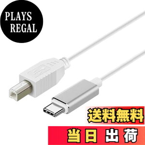 �y���������zType-C MIDI �P�[�u�� SKZIRI USB C USB B �I�X �ϊ� �P�[�u�� USB�v�����^�[�P�[�u�� MacBook Pro �d�q�s�A�m �I�[�f�B�I�C���^�[�t�F�[�X�ȂǗp 1M����