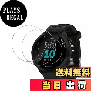 �y���������z�y2���Z�b�g�zKPNS ���{�f�ސ� �����K���X Garmin ForeAthlete 55 �p �K���X�t�B���� �����K���X �J�o�[ �ی�t�B����