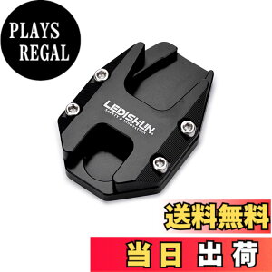 �y���������zLEDISHUN �T�C�h�X�^���h �G�����[�W�����g �j���W�� �X�^���h�v���[�g�G�N�X�e���V���� �K�p �z���_ HONDA CB190R CB190X CB190SS CBF190TR �S�N�� (�u���b�N)