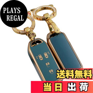 �y���������z[ZANEKO] N-BOX�L�[�P�[�X�K���z���_ N-BOX NBOX N-ONE N-WGN N-���S�� �X�}�[�g�L�[�P�[�X NBOX�J�X�^�� N-VAN JF1 JF2 JF3 JF4�L�[�J�o�[�L�[�z���_�[ (4�{�^���A�u���[)