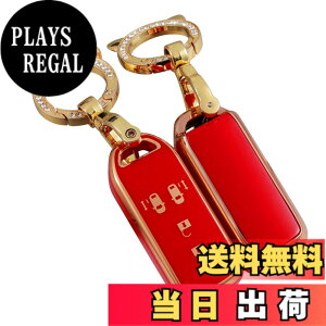 �y���������z[ZANEKO] N-BOX�L�[�P�[�X�K���z���_ N-BOX NBOX N-ONE N-WGN N-���S�� �X�}�[�g�L�[�P�[�X NBOX�J�X�^�� N-VAN JF1 JF2 JF3 JF4�L�[�J�o�[�L�[�z���_�[ (4�{�^���A���b�h)