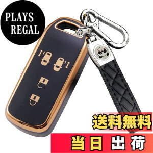 �y���������z[ZANEKO] N-BOX�L�[�P�[�X�K���z���_ NBOX�X�}�[�g�L�[�P�[�X N-BOX N-ONE N-WGN N-���S���L�[�J�o�[ NBOX�J�X�^�� N-VAN JF1 JF2 JF3 JF4�L�[�z���_�[ (4�{�^���A�u���b�N)