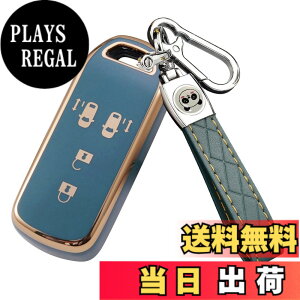 �y���������z[ZANEKO] N-BOX�L�[�P�[�X�K���z���_ NBOX�X�}�[�g�L�[�P�[�X N-BOX N-ONE N-WGN N-���S���L�[�J�o�[ NBOX�J�X�^�� N-VAN JF1 JF2 JF3 JF4�L�[�z���_�[ (4�{�^���A�u���[)