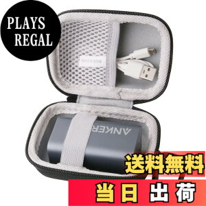 �y���������zWAIYUJP���[�P�[�X�݊��� Anker 737 Charger (GaNPrime 120W) USB �[�d�� �ی� �L�������O ���[�P�[�X