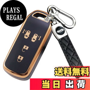 �y���������z[YANMW] N-BOX�L�[�P�[�X�K���z���_ NBOX�L�[�J�o�[ N-BOX N-ONE N-WGN N-���S��NBOX�J�X�^�� N-VAN JF1 JF2 JF3 JF4�L�[�z���_�[ �X�}�[�g�L�[�P�[�X4�{�^�� (�u���b�N)