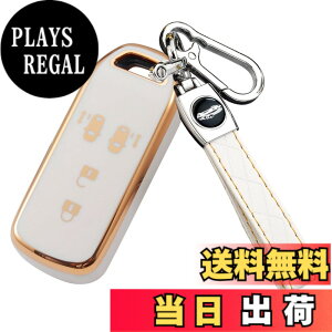 �y���������z[YANMW] N-BOX�L�[�P�[�X�K���z���_ NBOX�L�[�J�o�[ N-BOX N-ONE N-WGN N-���S��NBOX�J�X�^�� N-VAN JF1 JF2 JF3 JF4�L�[�z���_�[ �X�}�[�g�L�[�P�[�X4�{�^�� (�z���C�g)